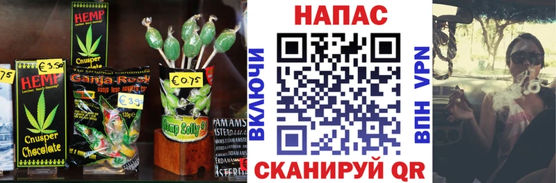 Canna-Cookies марихуана  Тарко-Сале 