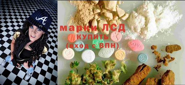 кокаин VHQ Абаза