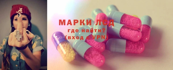 кокаин VHQ Абаза