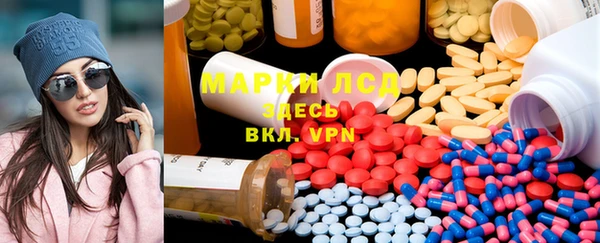 шишки Абинск