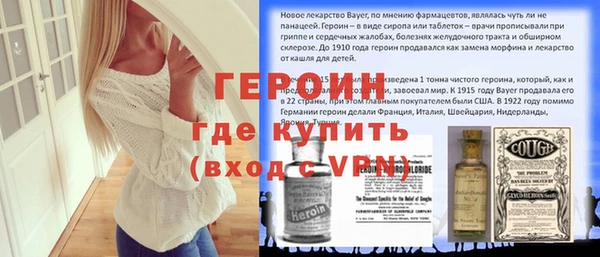 экстази Остров