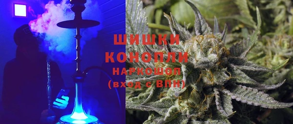 экстази Абдулино