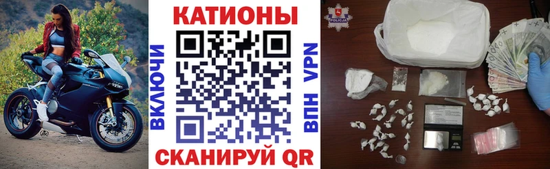 цены   МЕГА ONION  Мефедрон mephedrone  Тарко-Сале 